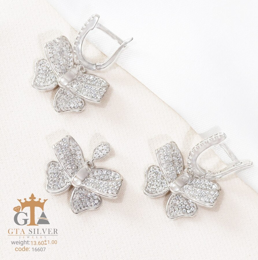 ec1162cc-e880-48e5-8b71-9fcf1f65bc0f.jpg نیم ست نقره میکرو کد 16607 - Image 1