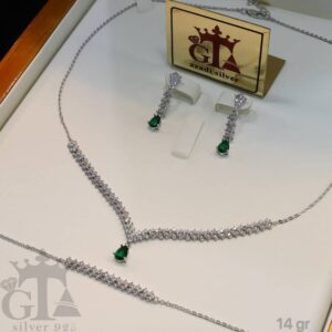 سرویس نقره آتنا کد 1267